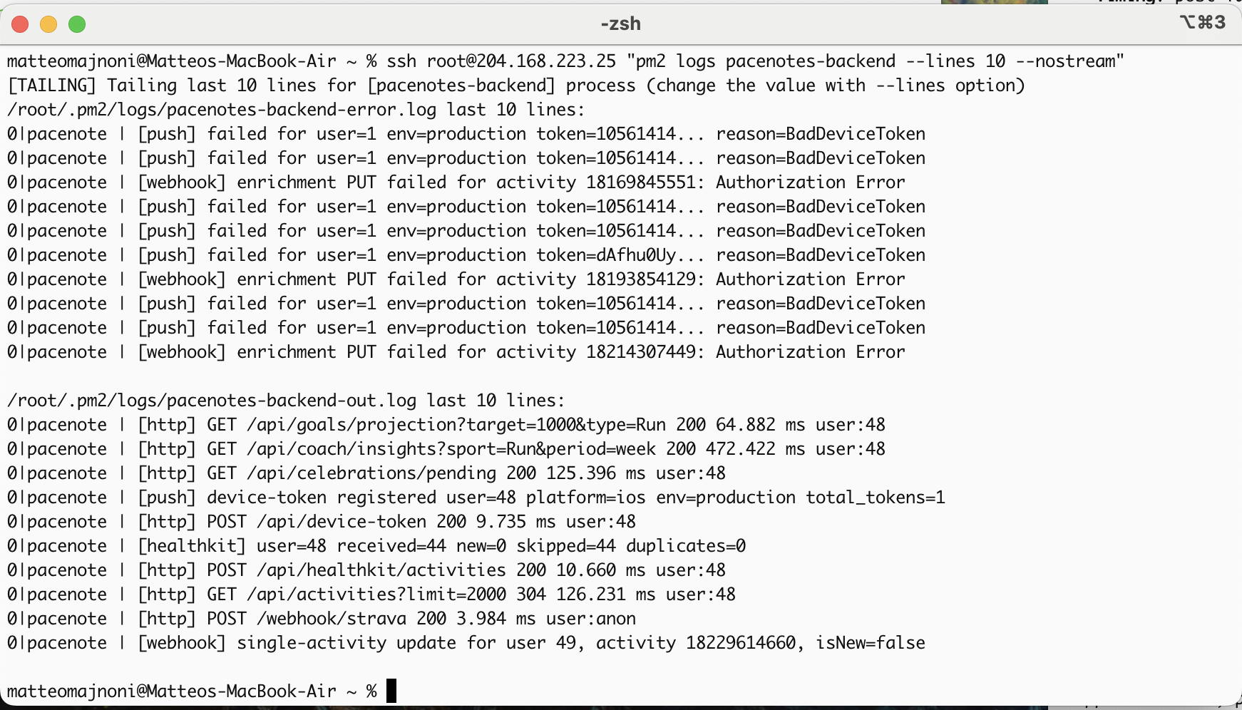 Server logs: where you spend most of your time when things go wrong.